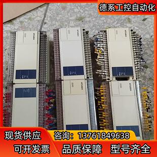 FX1N-60MR-001 FX1N-60MT-001成