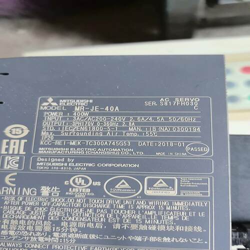 {雅致机械商行}三菱   MR-JE-70A  MR-JE-20A设备拆机