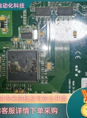 现货原装RICOH RW-240 D2.1 complies w