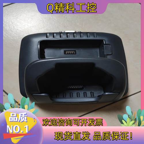 现货Honeywell霍尼韦尔9500 数据采集器PDA盘点机底