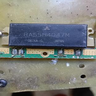 [德峰]RA55H4047M拆机射频功放模块