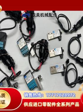 电磁阀 MAC 34B-AAA-GEME-1KA ；35A-议价