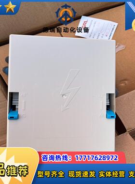 母线系统接线盒母线系统接线板01754、全新原装正品、议价