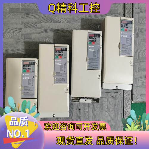 现货安川V1000变频器 CIMR-VB2A0040FAA CI