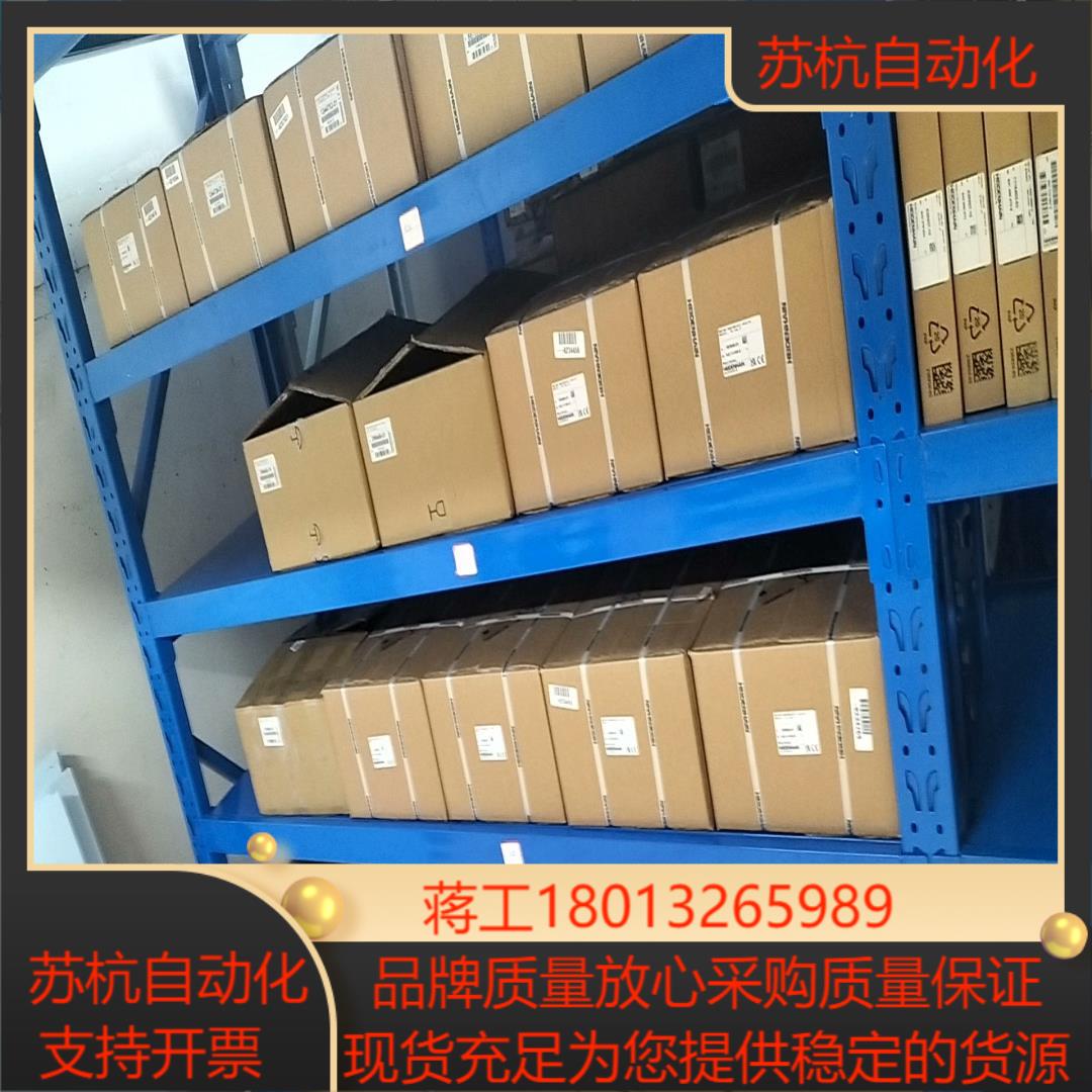 RCN223F ID:533117-03现货议价