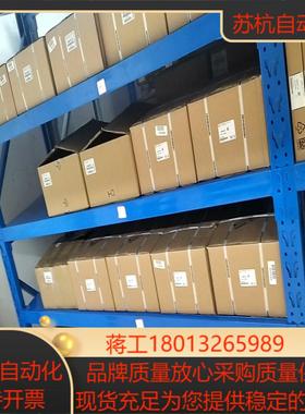 RCN223F ID:533117-03现货议价