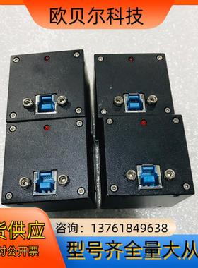 1200万像素彩色工业相机 WP-UC1200 usb30