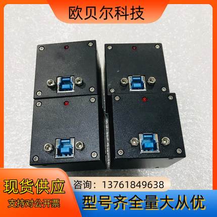 1200万像素彩色工业相机 WP-UC1200 usb30