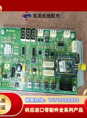 原厂新时达电物联新网通BQE讯板结点板 SM IZC101，议价