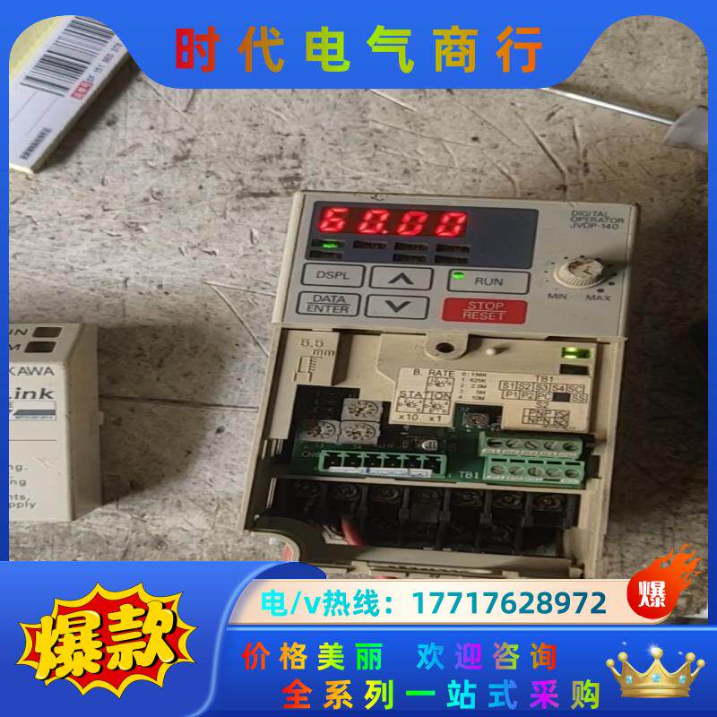 安川变频器CIMR-V7DT20P1/0.1KW通电测试正常