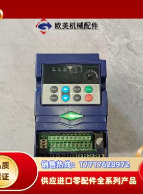 浙江日虹  CHRH-415GEE-MA  1.5KW议价
