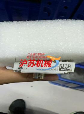 VAEM-L1-S-16-PTFESTO接线模块全新原