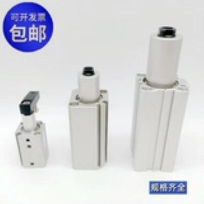带摆臂回转夹紧气缸QCKL/QCKR12/16/20/25*10/20/30-S