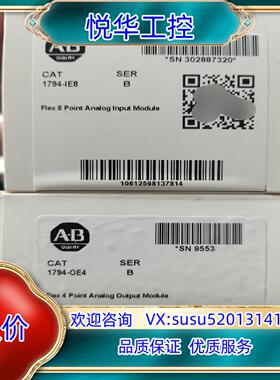 ab罗克韦尔 1794 ie8  3000 1794 0e4议价