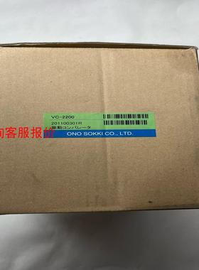 小野VC-2200震动比较器传感器，NP-033，NP-33