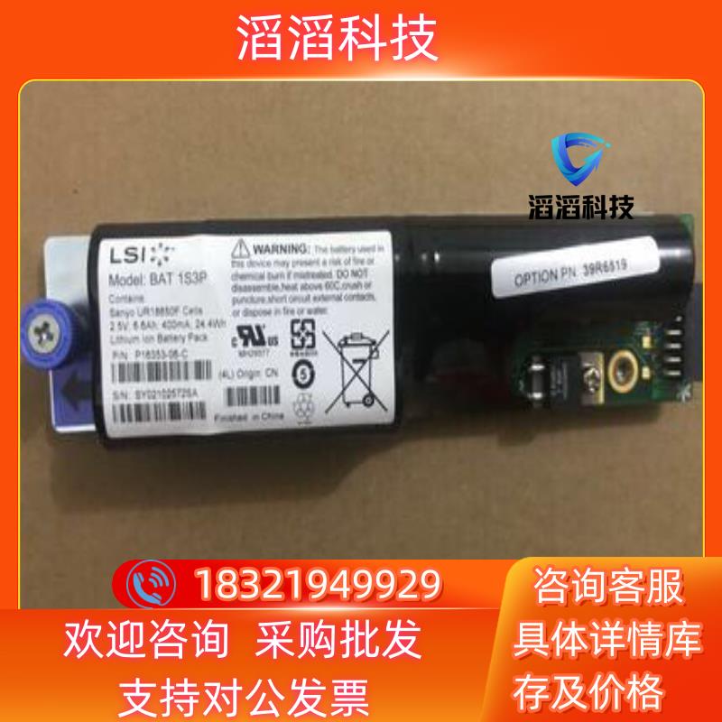 现货原装 DELL MD3000 MD3000I JY200 C