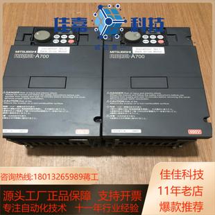 A740 380VFR 1.5 1.5KW 成色新变频器