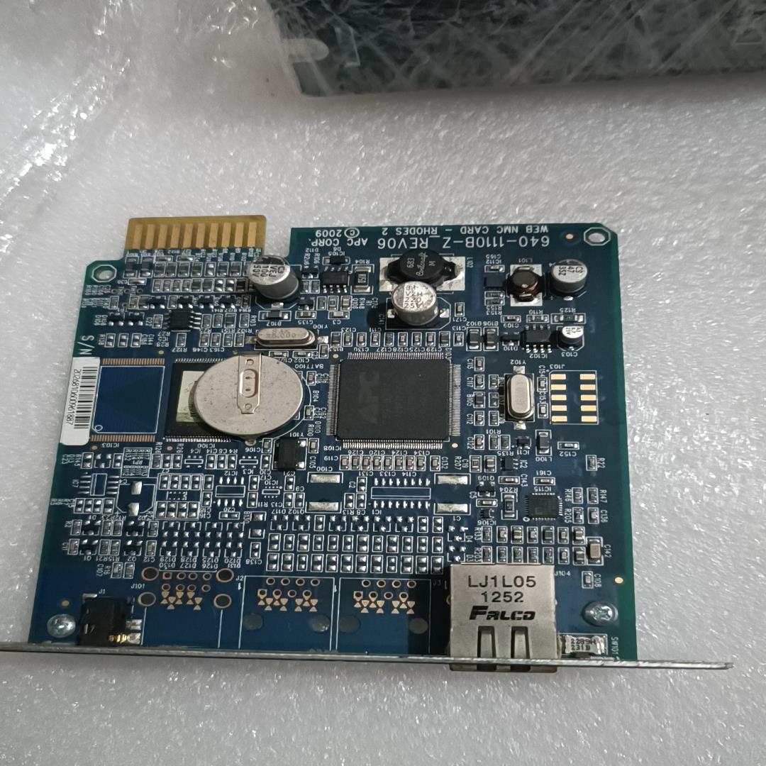 ，APC UPS电源网络管理卡AP9630 环境监控