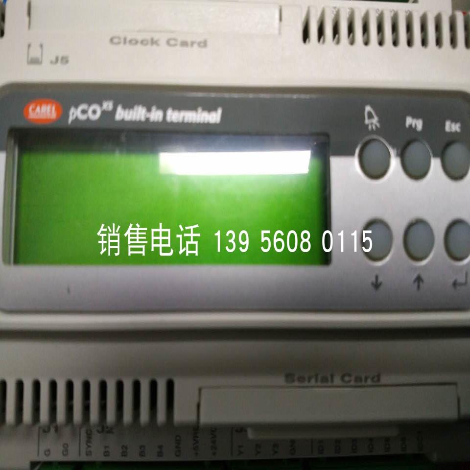 意大利卡乐控制器 PCO CAREL卡乐主板PCO3000BS0:PCO3OOOBSO议价