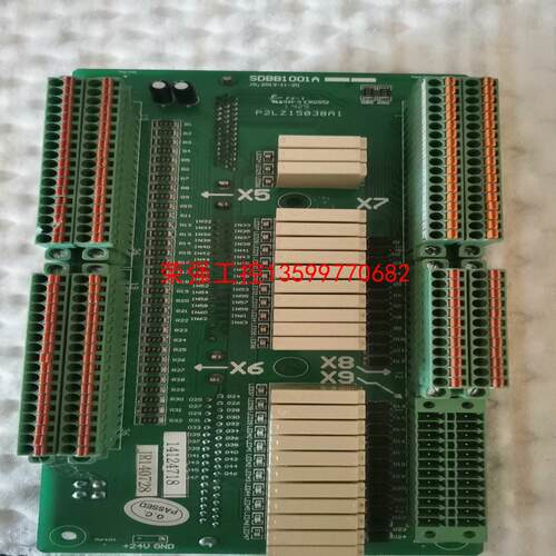 【荣强工控】北京精雕信号转接板SDBB1001A，九成新