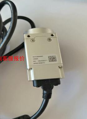 微视工业相机MVC309MSZ  V0023带5米网线