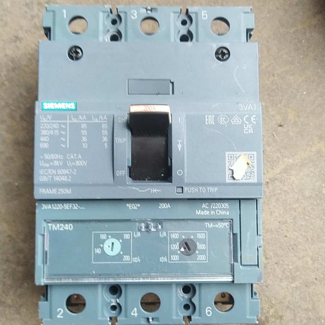 [德峰]西门子200A漏电断路器，3VA1220-5EF32-0AA