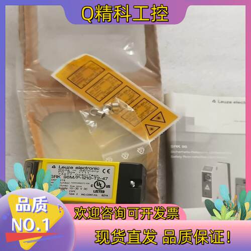 SRK96M/P-1210-T2-47 50060919 劳