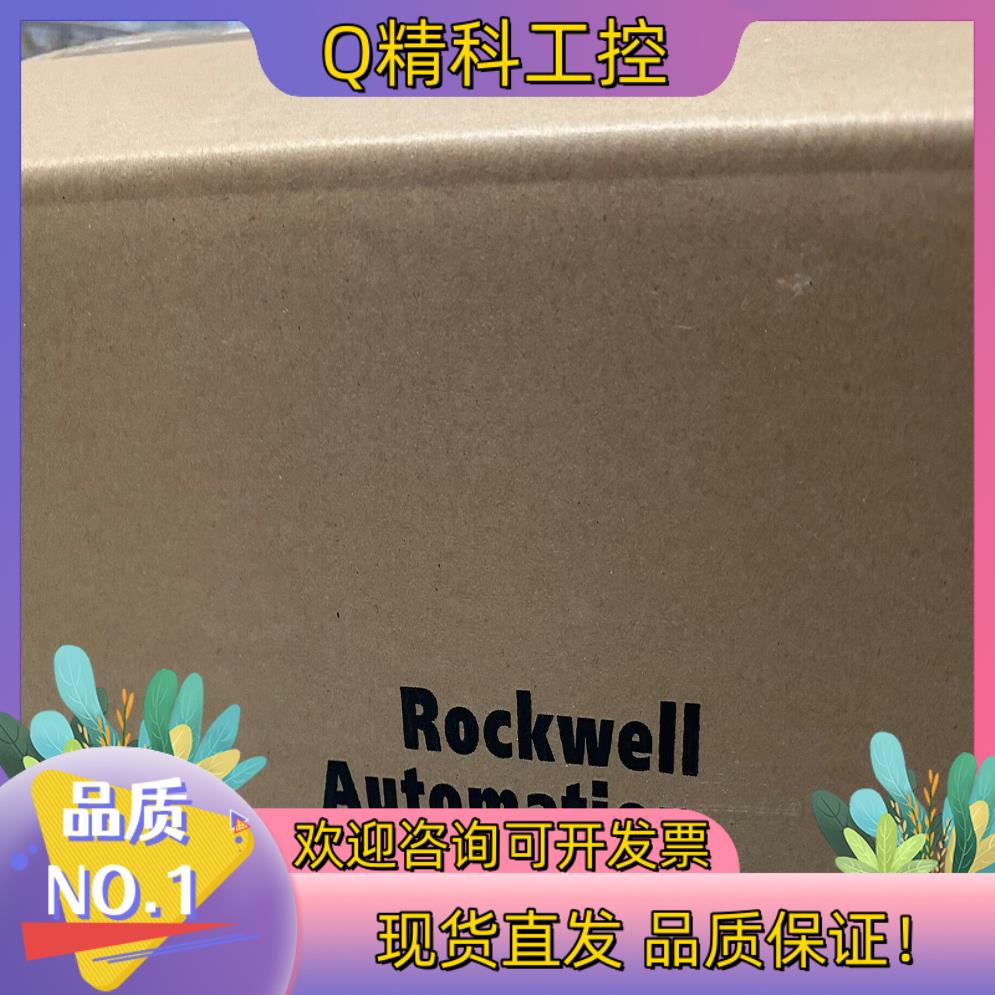 现货5094-OB16S 罗克韦尔1个