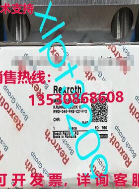 原装供应R18514232X 滚轮滑块