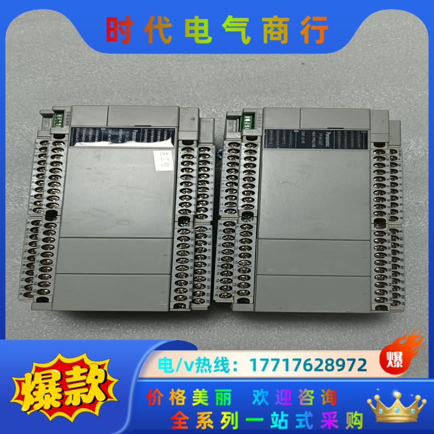 PLC AFPXHC60T-F 1.6版本 ,功议价