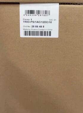 菲尼克斯2866488菲尼克斯TRIO-PS/1AC/12D