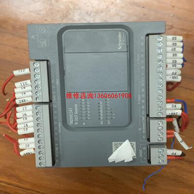（请询价）PLC、品牌型号TM200C24T议价