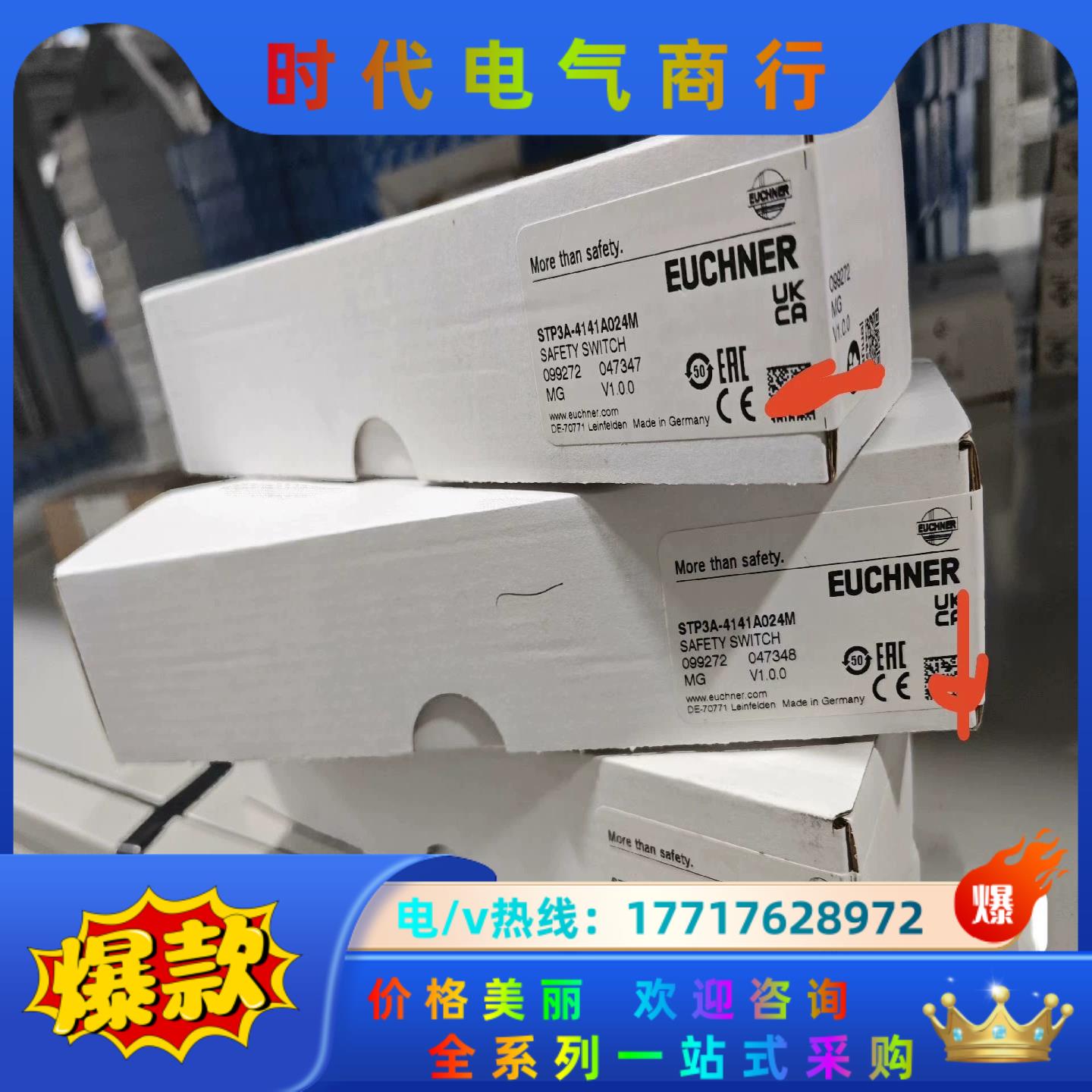 106232 STA-FS-3A-4141A024MFC23议价