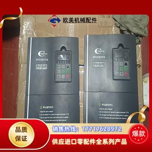 4T0055C 康沃CVF一P3 5.5kw变频器议价