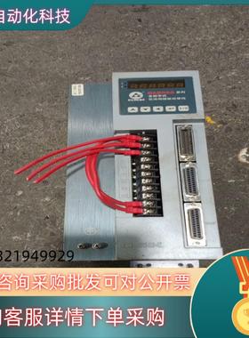 现货广数DAD08A-20-20一拖二驱动器件功能