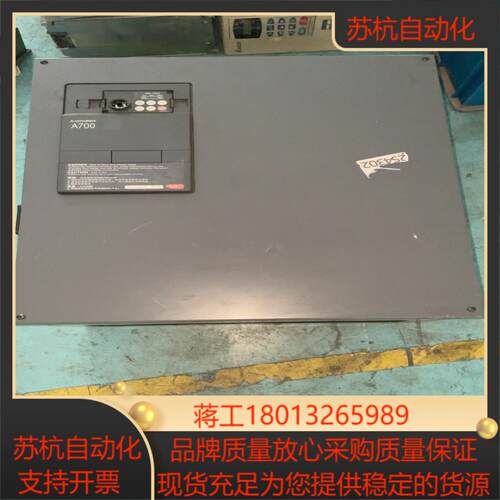 FR-A740-75K-CHT议价