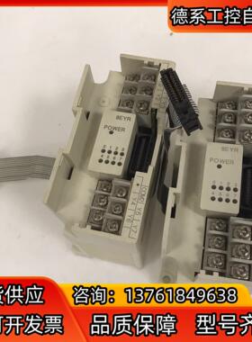 扩展模块 FXON-8EYR-ESUL 模块