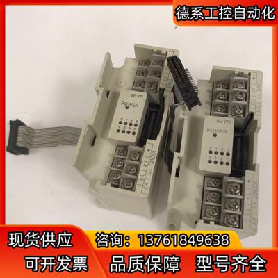 扩展模块 FXON-8EYR-ESUL 模块