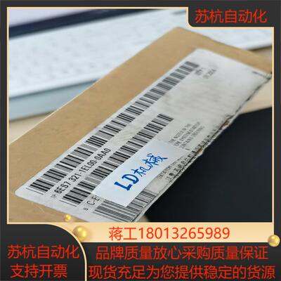 321-1EL00-0AA0数字输入SM321议价