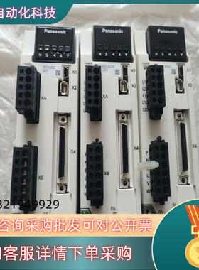 现货伺服A6驱动器400WMBDLN25SG型号有3个成