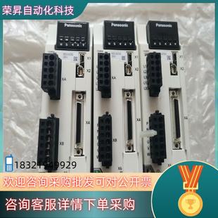 现货伺服A6驱动器400WMBDLN25SG型号有3个成