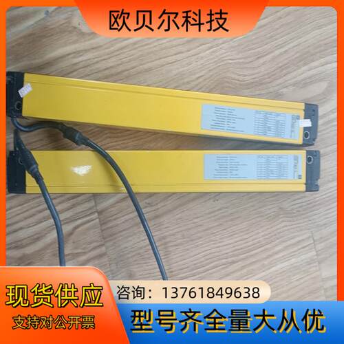 OMRON安全光幕F3S-A321一套,成色好，需要的联系