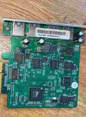 46火箭 HighPoint RocketU 1144B P（憨憨电子）