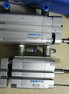 FESTO气缸ADUVL-40-15-P-A-S2/费斯托A