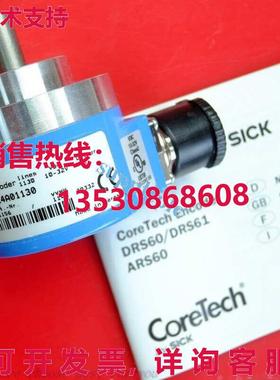 原装供应SICK DRS60-E4A01130 1031156 增量编码器