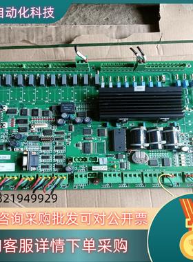 现货C00917/0013的联系