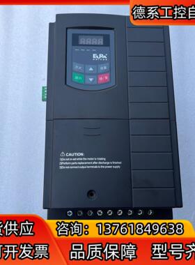 欧瑞变频器E2000-P0110T3，11kw/380V，实