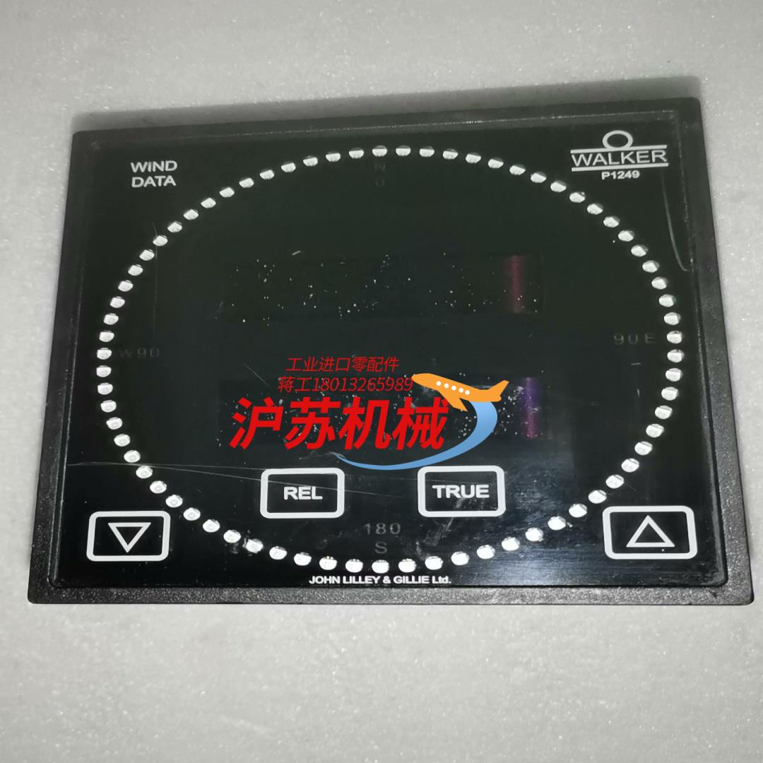 原装WALKER，P1249片看上的联系，捡漏