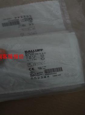 BALLUFF全新原装BES01K6德国巴鲁夫电感式接近开关