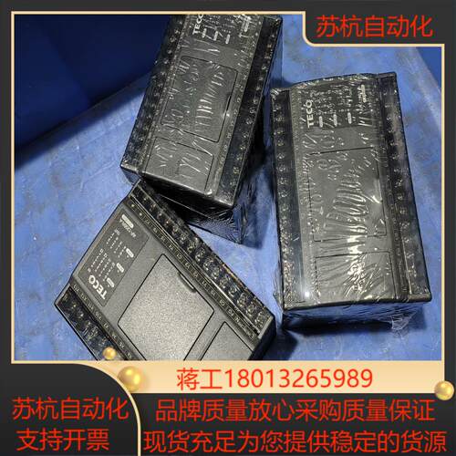 东PLC控制器AP-120BR-A